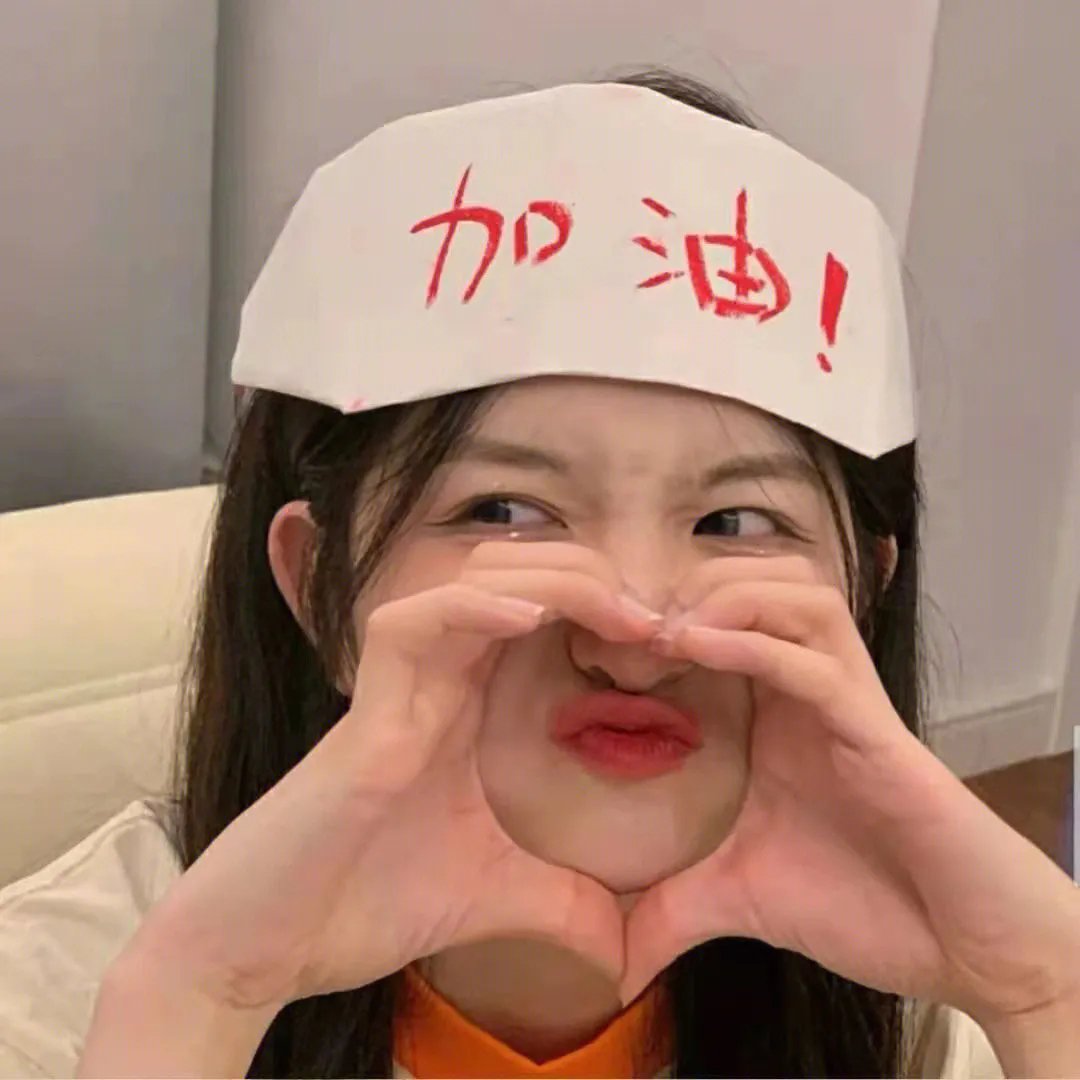 那年那兔那些事第五季